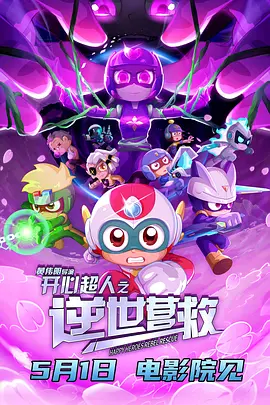 2021国产麻豆剧传媒精品网站